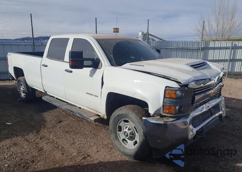 2017 Chevrolet Silverado K2500 Heavy Duty z USA, uszkodzony, nr VIN 1GC1KUEY9HF100448